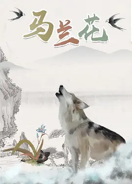 老师掀开裙子让我